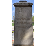 Link to larger image of Francis Marker from the south